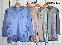 Кофта Kaffir Lily C109 grey - делук