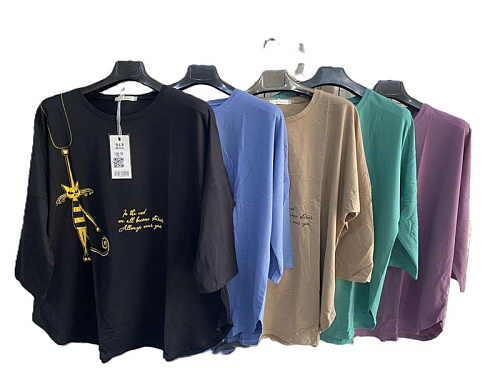 Свитер Immei 7166-7 green - делук