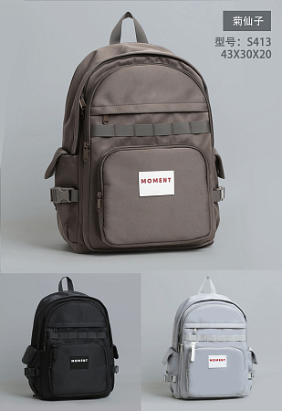 Рюкзак Candy Bags S413 grey - делук