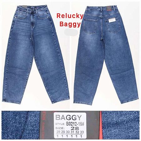 Джинсы Relucky B0212-15 blue - делук