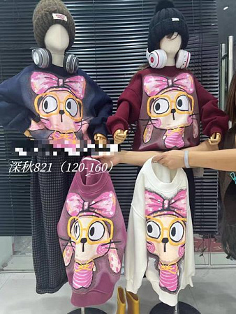 Свитер Delfinka 821 d.pink - делук