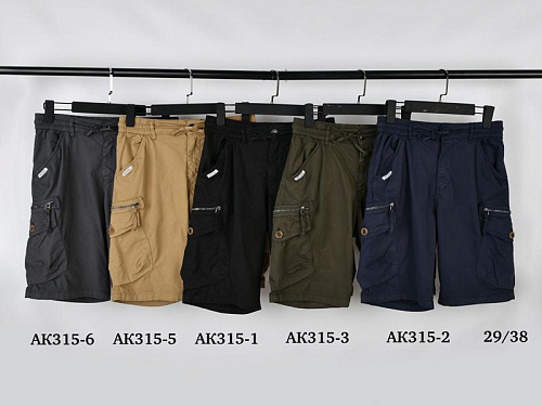 Шорты Baron Jeans AK315-2 navy - делук