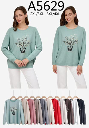 Свитер Anne-Kiss Me A5629 mix - делук