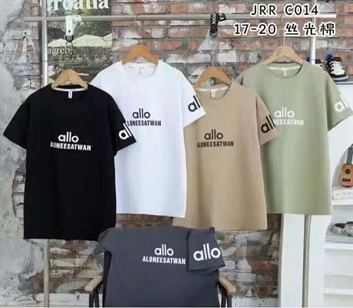 Футболка Chicwear C014 beige - делук