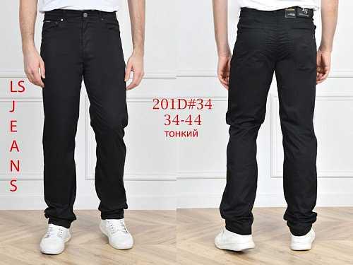 Штаны God Baron 201D black - делук