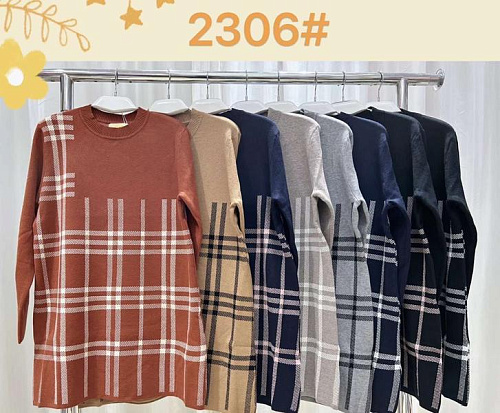 Свитер Tran 2306 mix - делук