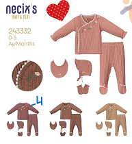 Костюм Meloria 243332-4 l.brown - делук