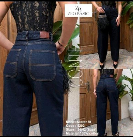 Джинсы Jeans Style 5202 navy - делук