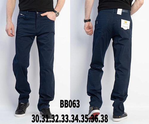 Джинсы God Baron 063 blue - делук