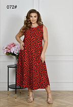 Сарафан Romeo Life 072-2 red - делук