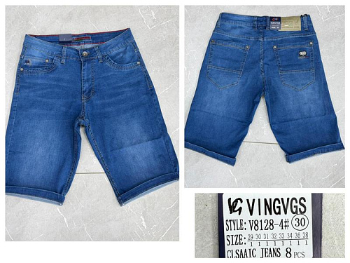 Шорты God Baron 8128 blue - делук