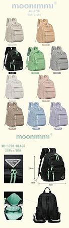 Рюкзак Candy Bags 1708 white - делук