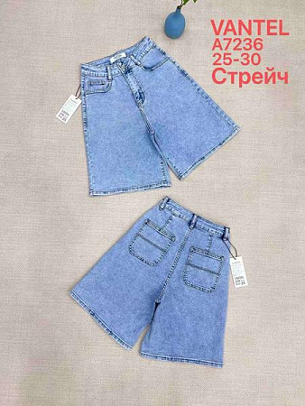 Шорты Vanver A7236 l.blue - делук