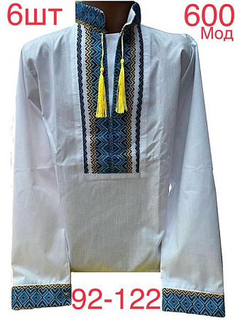 Вышиванка Надийка ND849-600 white - делук