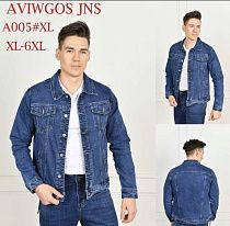Куртка God Baron A005 blue - делук
