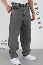 Джинсы Ruxa 4033 grey - делук