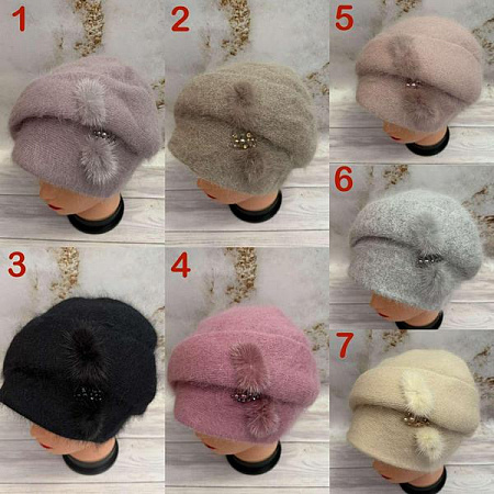 Шапка Dgmd D764 mix - делук