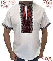 Вышиванка Надийка ND812-765 black - делук