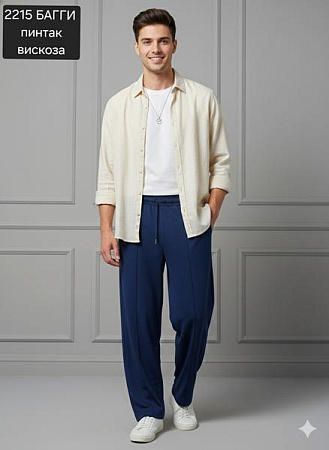 Штаны Спорт Moranny 2215 navy - делук