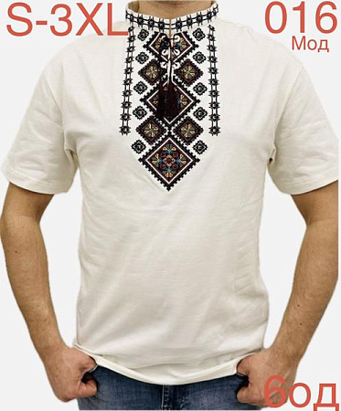 Вышиванка Надийка ND773-016 white - делук