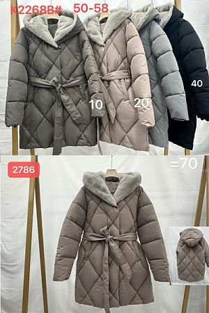 Куртка Dorimodes 2786-20 beige - делук