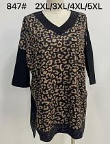 Туника Kaffir Lily 847 black Туника Kaffir Lily 847 black - делук
