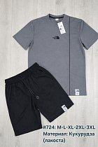 Костюм Essa 724 d.grey - делук