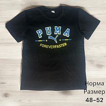 Футболка Hai H410 black - делук