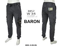 Джоггеры God Baron 8852 grey - делук