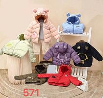Куртка Chicwear 571 red - делук