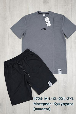 Костюм Essa 724 d.grey - делук