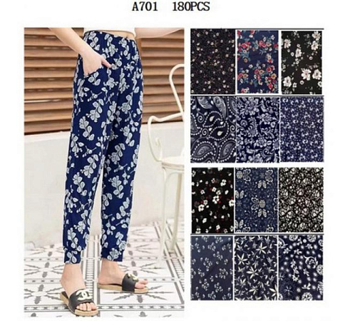 Штаны Redoor A701 mix - делук