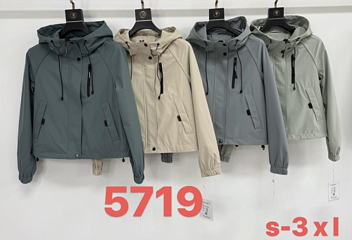 Куртка Liopt 5719 beige - делук