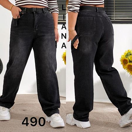 Джинсы Liana Denim 490 black - делук