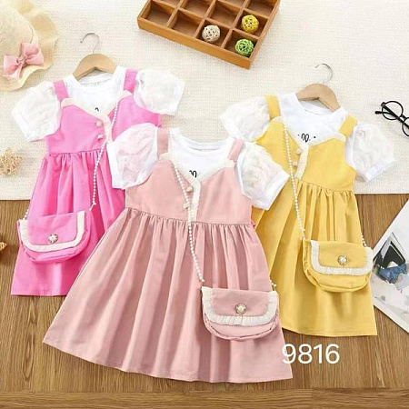 Комплект Фунтик 9816 yellow - делук