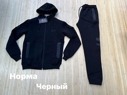 Костюм Спорт Navas NV88 black - делук