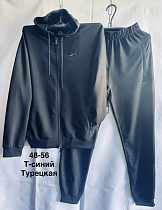 Костюм Спорт Minh MH611 navy - делук