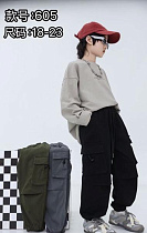 Штаны Farbique 605 black - делук