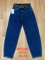 Джинсы P.T.A 9132 blue - делук