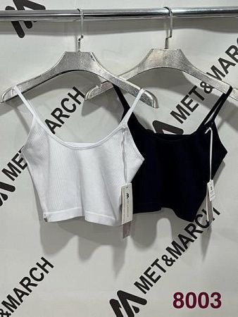 Топ Met&March 8003 white - делук