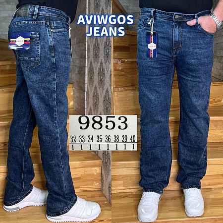 Джинсы God Baron 9853 blue - делук