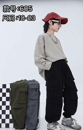 Штаны Farbique 605 black - делук