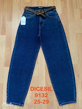 Джинсы P.T.A 9132 blue - делук