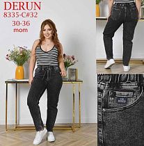 Джинсы Leen 8335C black - делук