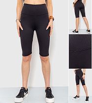 Бриджи Relaxwear 997 black Бриджи Relaxwear 997 black - делук