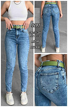 Джинсы Maxim Jeans 1281 l.blue - делук