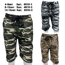Бриджи Mmz K10-1 grey - делук