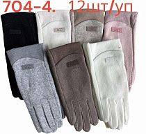 Перчатки Dgmd 704-4 mix - делук