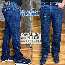 Джинсы Pagalee PB1473 blue - делук