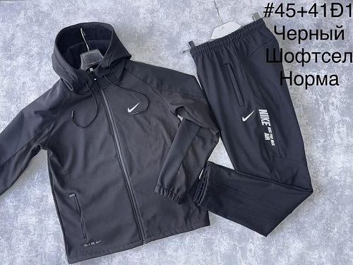 Костюм Спорт Essa 45-41D1 black - делук